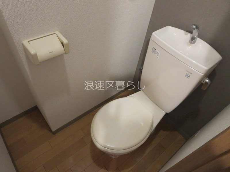 パルクエスト その他