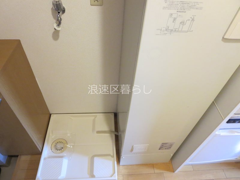 パルクエスト その他