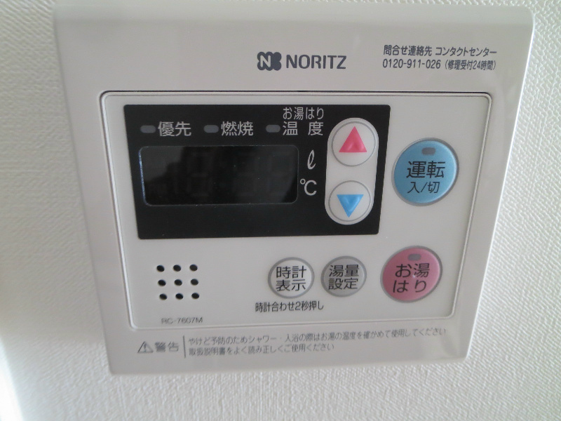 レオンコンフォート難波サウスゲート その他