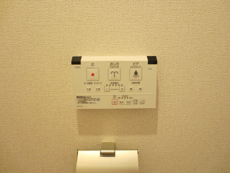 なんばソラニワ その他