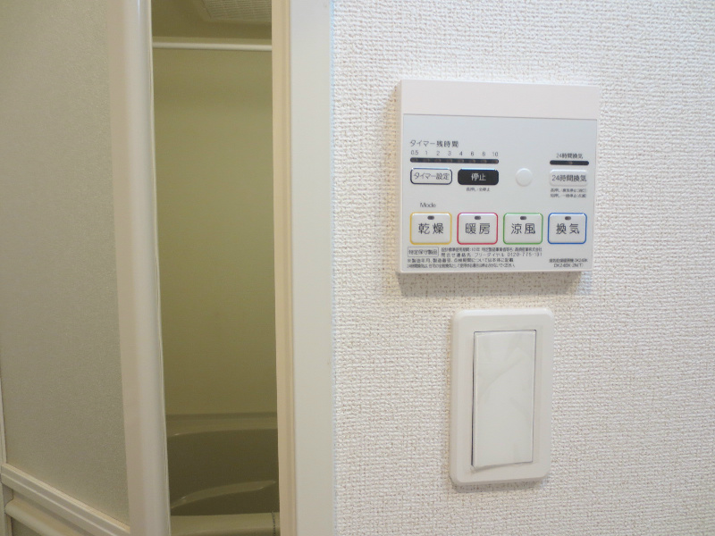 なんばソラニワ その他