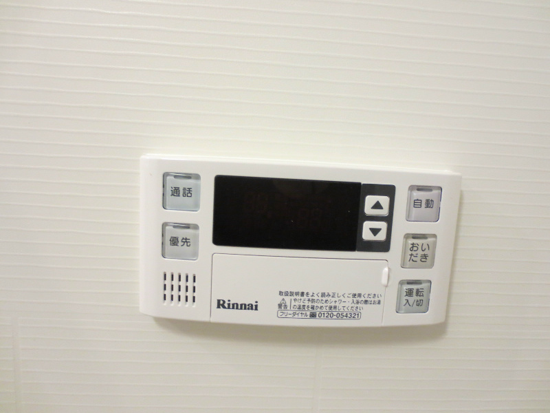 なんばソラニワ その他