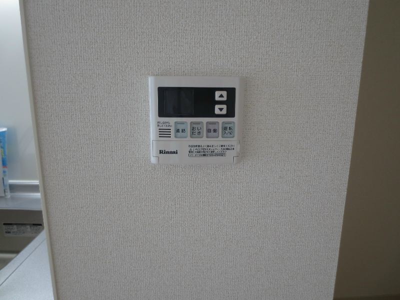 なんばソラニワ その他