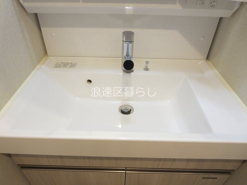 エスグランデ難波グランツ その他