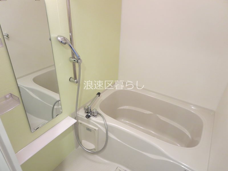エスグランデ難波グランツ 風呂画像