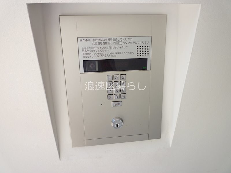エルミタージュ難波南Ⅵ その他