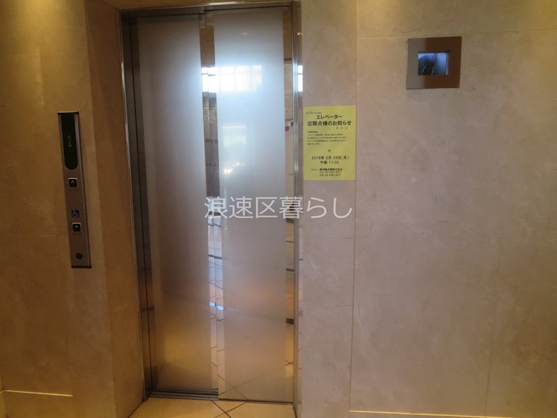 S-RESIDENCE学園坂 その他