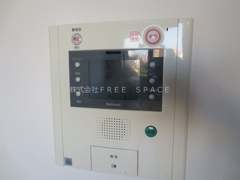 S-RESIDENCE学園坂 その他