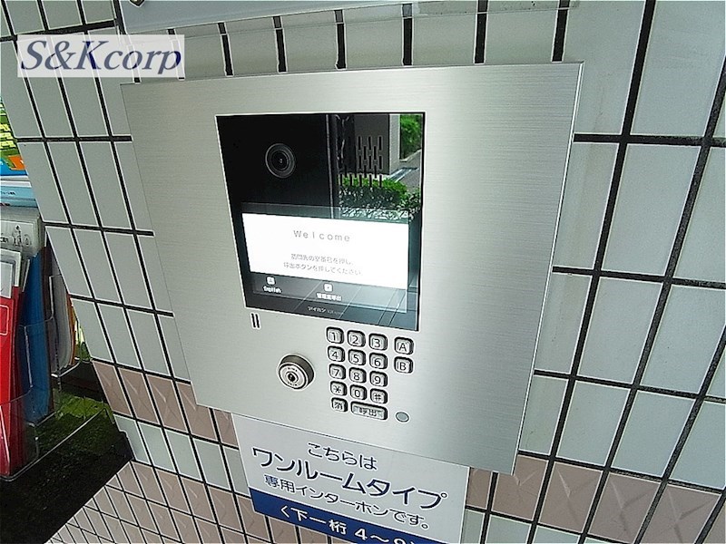 藤和シティホームズ灘 セキュリティ