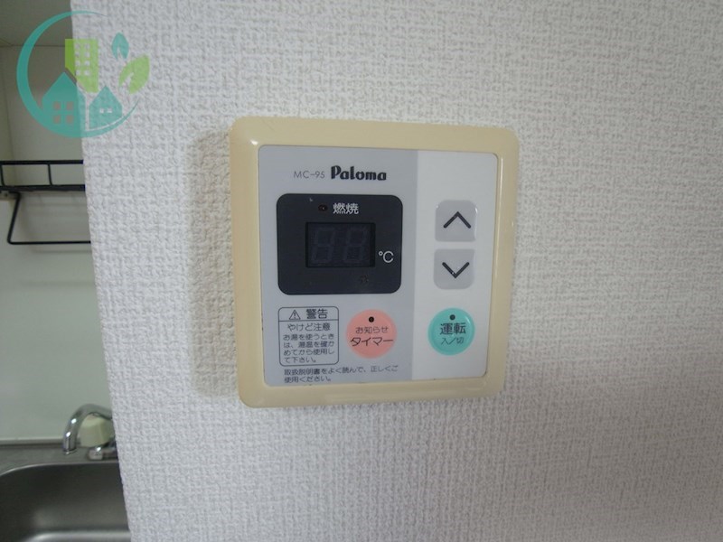 アネックス御影 風呂画像