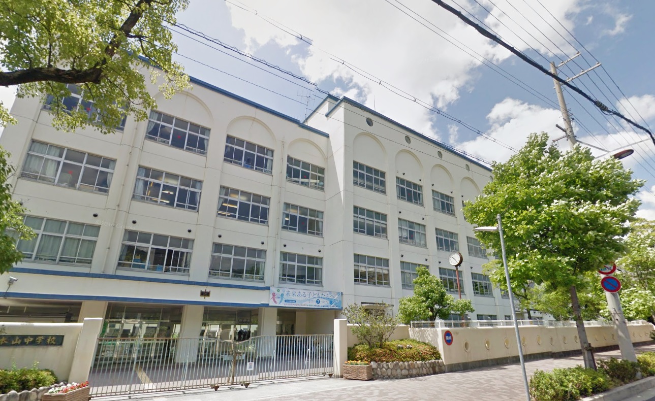 ハイツ仏天垣 中学校