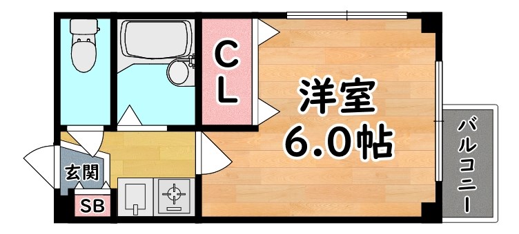 ウエストポーチ 間取り