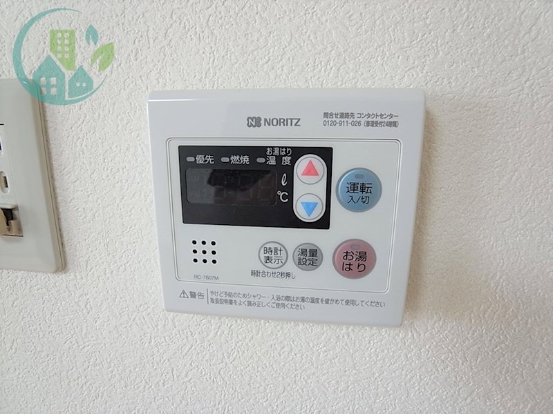 塚本ハイツ 風呂画像