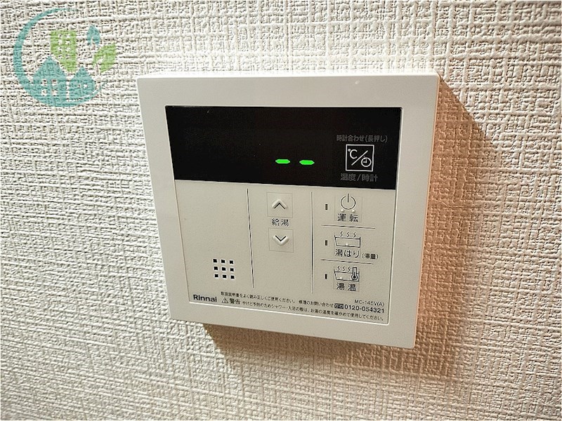 石町ハイツ 風呂画像
