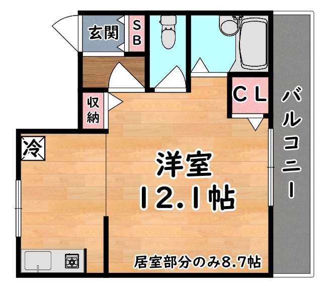 石町ハイツ 間取り