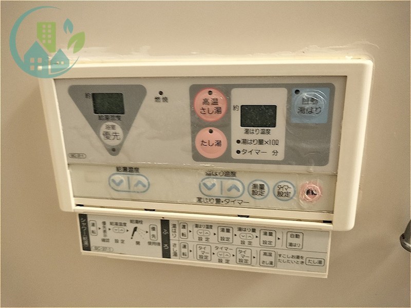 ニックあさひ 風呂画像