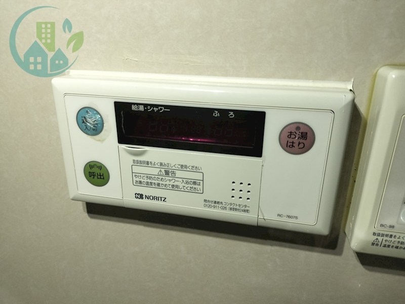 石町エメラルドハイツ 風呂画像