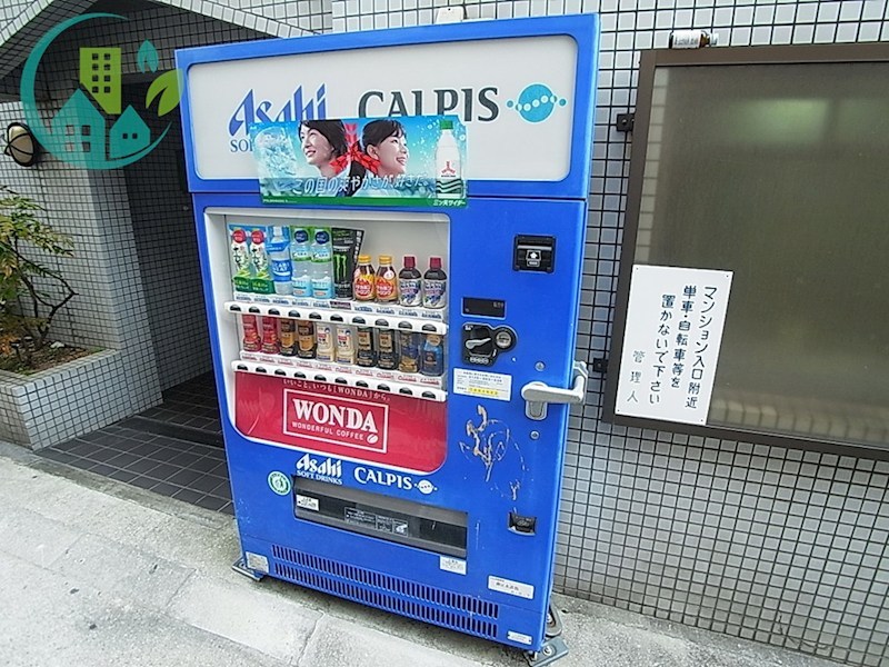ERライフ王子公園 その他