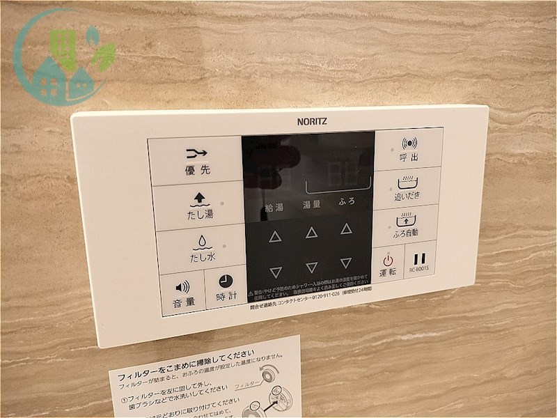サンパティーク住吉 風呂画像