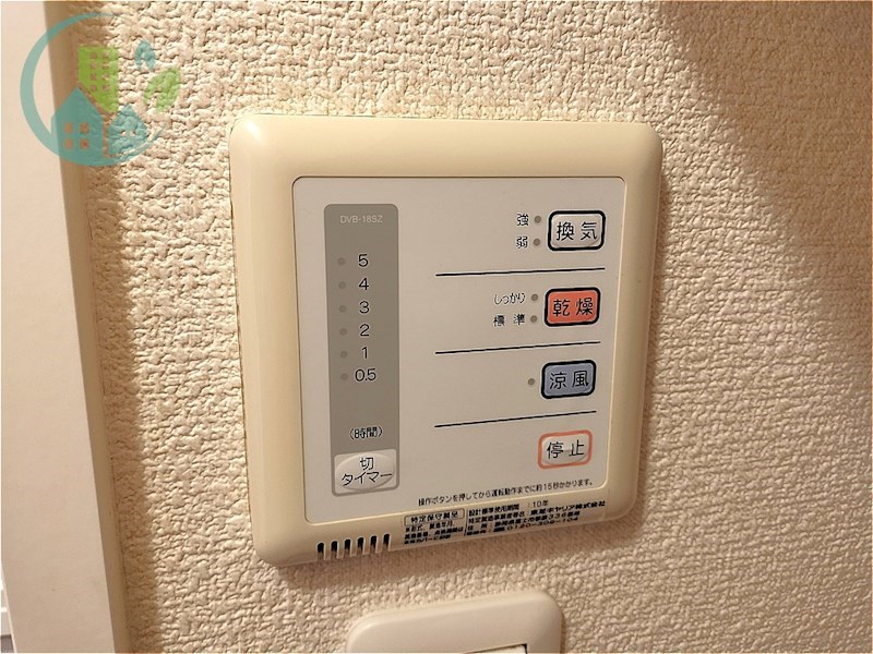 レオパレスアクアブルー青谷 その他設備