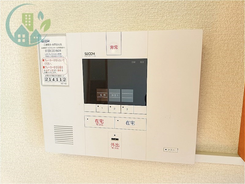 レオパレスアクアブルー青谷 セキュリティ
