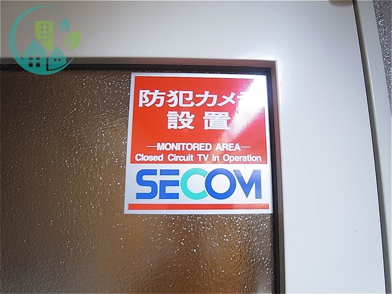 アクロス神戸住吉ステーションロフト セキュリティ