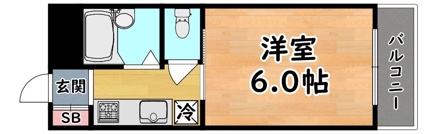 六甲アサヒ 間取り