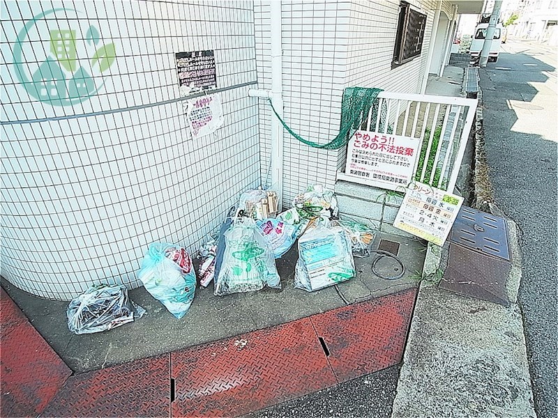 シャルマンフジ御影参番館 その他共有部分