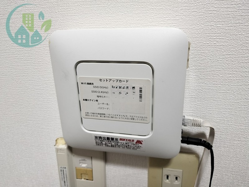 エムエムハイツ その他