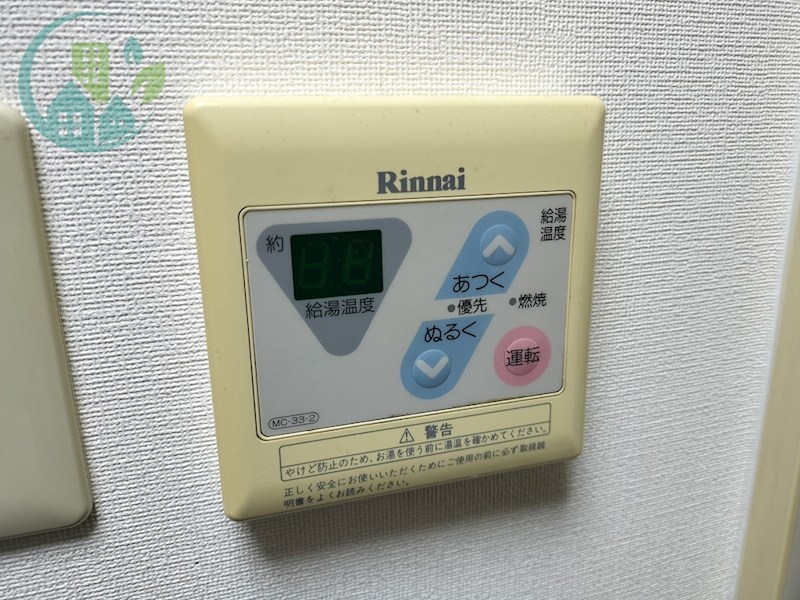 エムエムハイツ 風呂画像