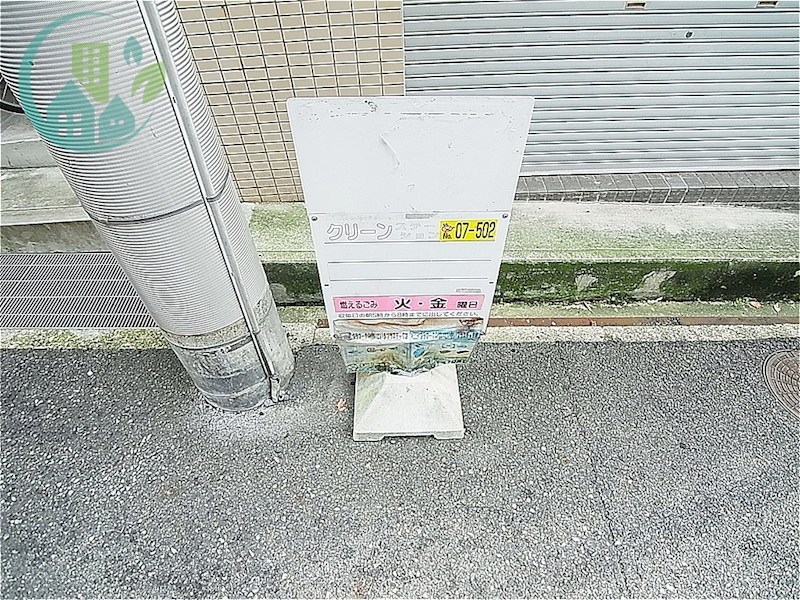 シャルマンフジ灘弐番館 その他共有部分