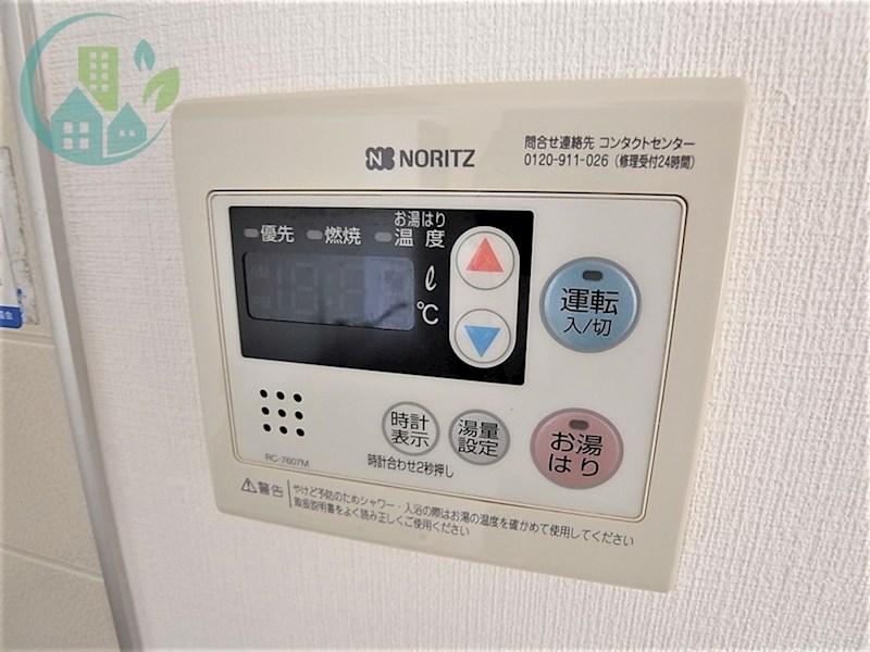 フレグランス御影 風呂画像