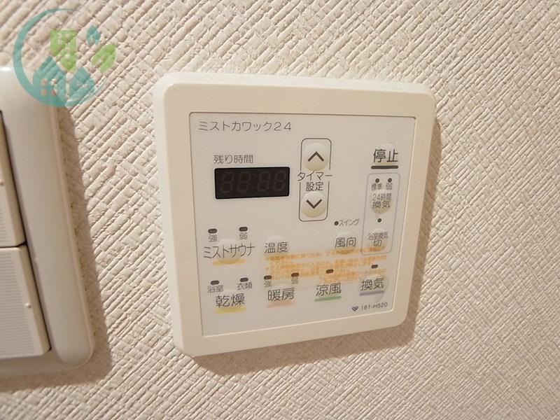 アムール住吉 その他設備