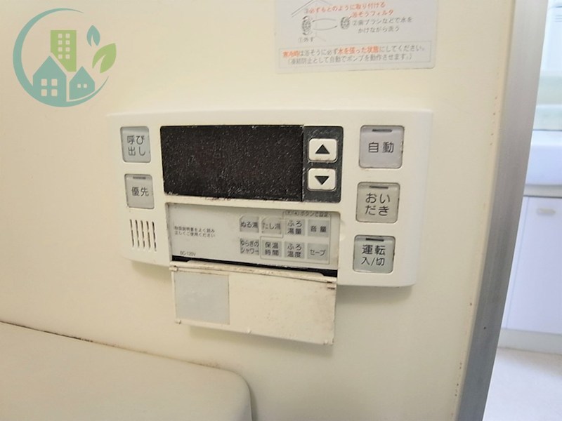 キャロル御影 風呂画像