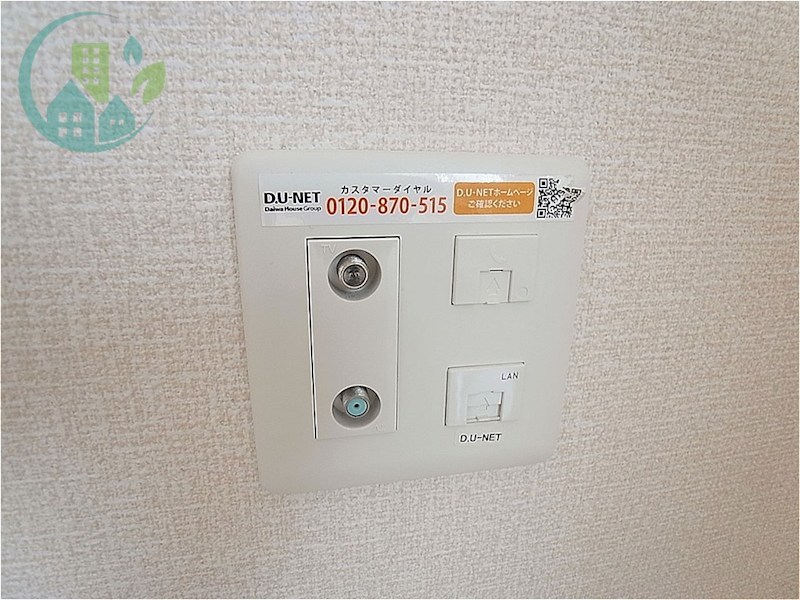 ディアコート住吉本町 その他設備