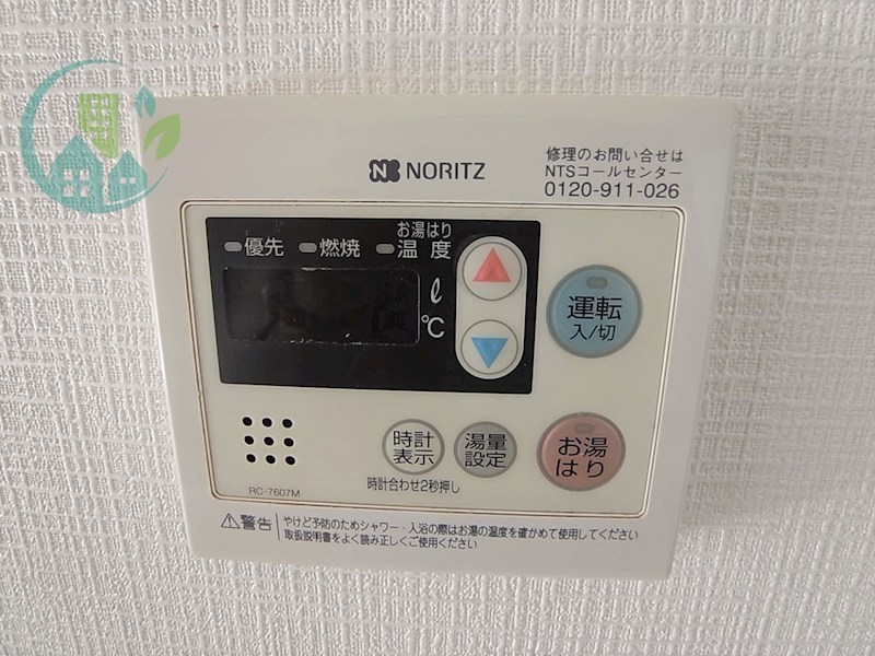 セフィーラ青谷 風呂画像
