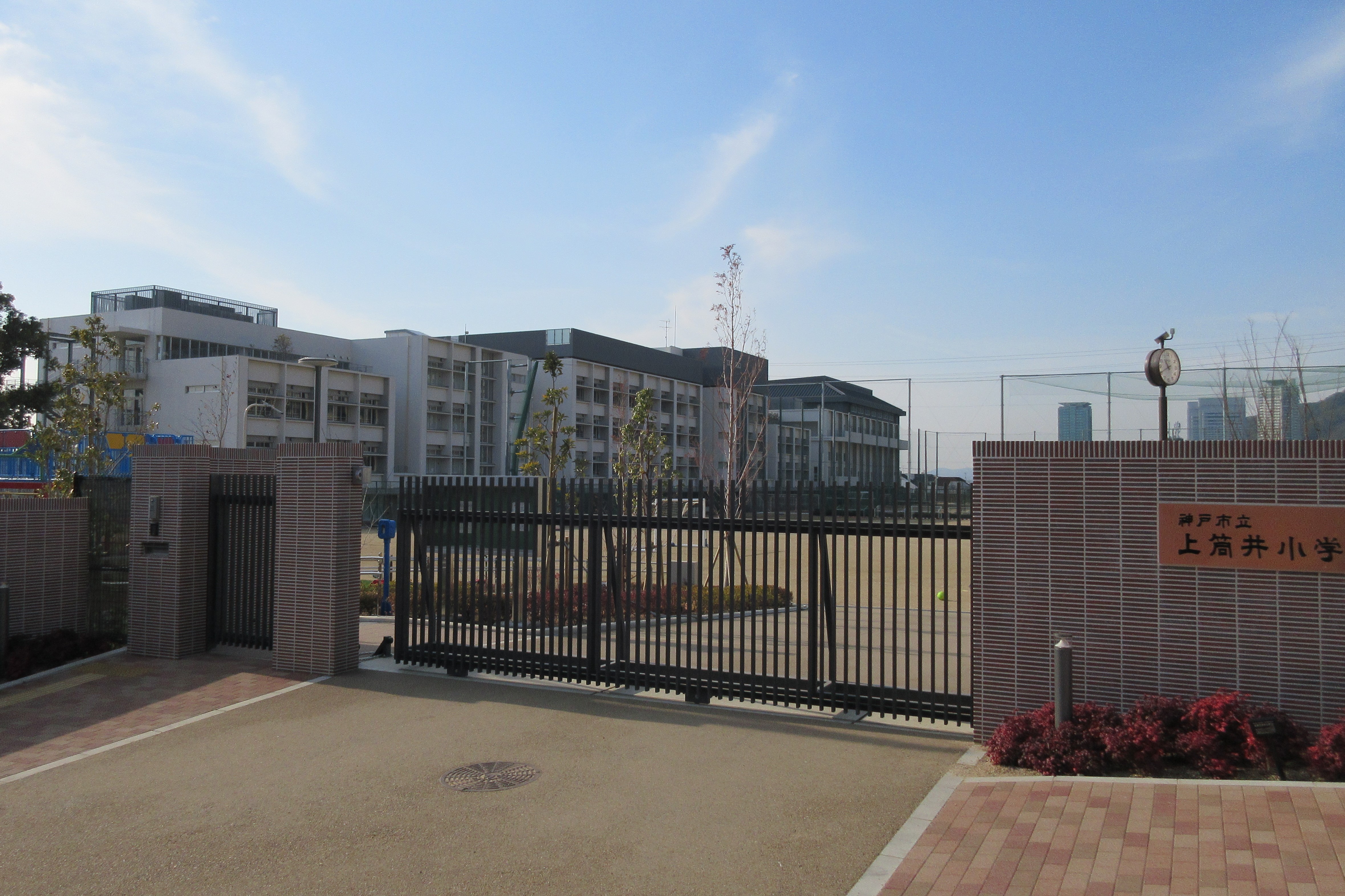 セフィーラ青谷 小学校