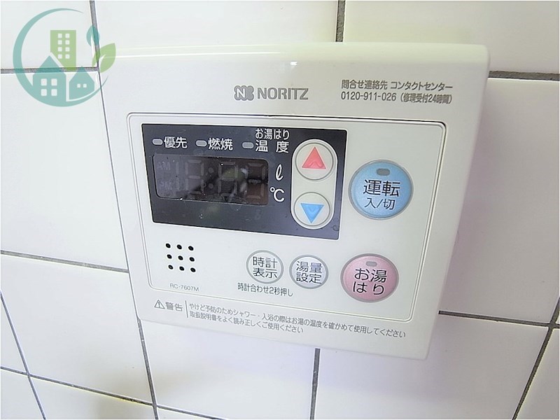 スリージェ壱番館 風呂画像