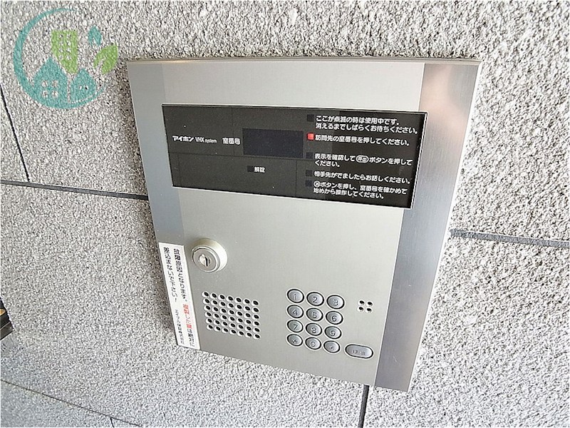 エスペランサ御影Ⅲ  セキュリティ