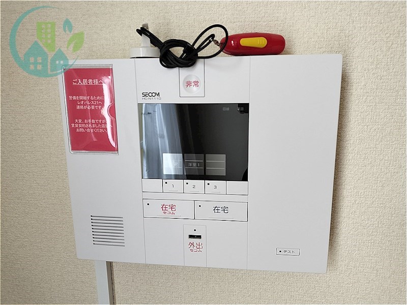 レオパレスブルーバリー セキュリティ