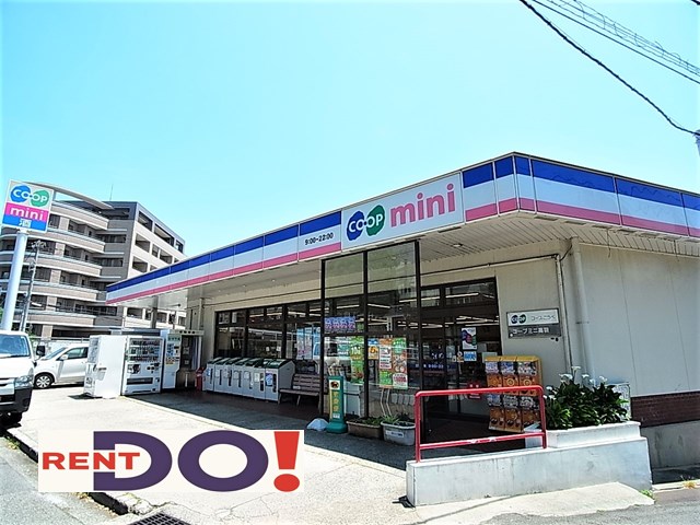 レオパレスマヤコート スーパー