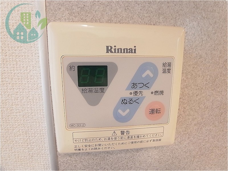 ヘスティア御影D棟 風呂画像