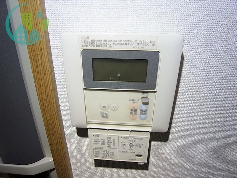 ライフ石町 風呂画像