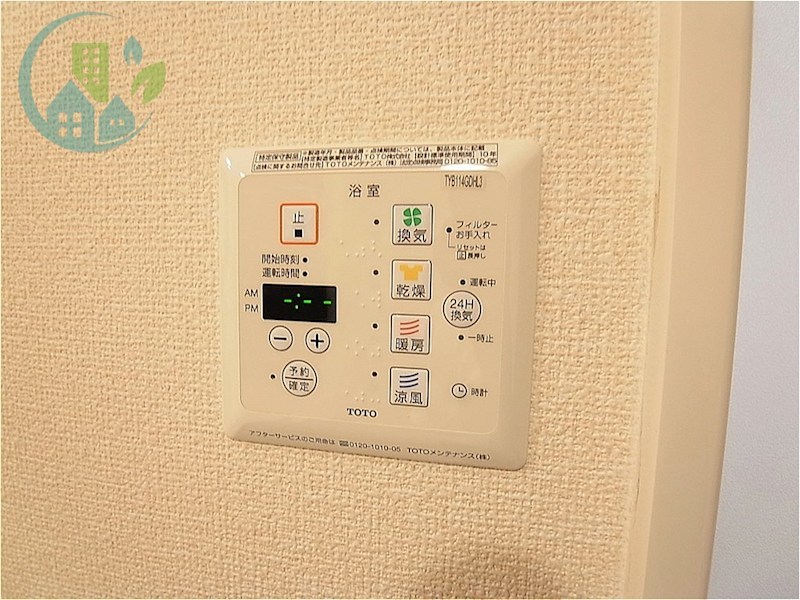ディアコート住吉本町 風呂画像