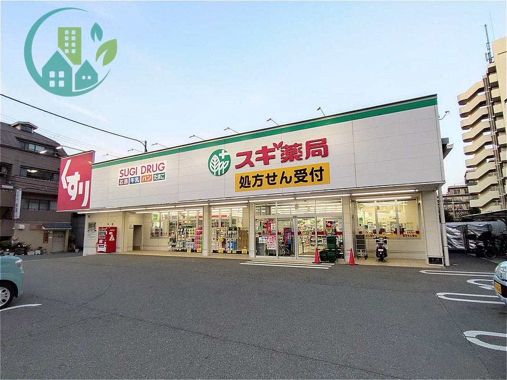 グリーンハウス大石 ドラッグストア