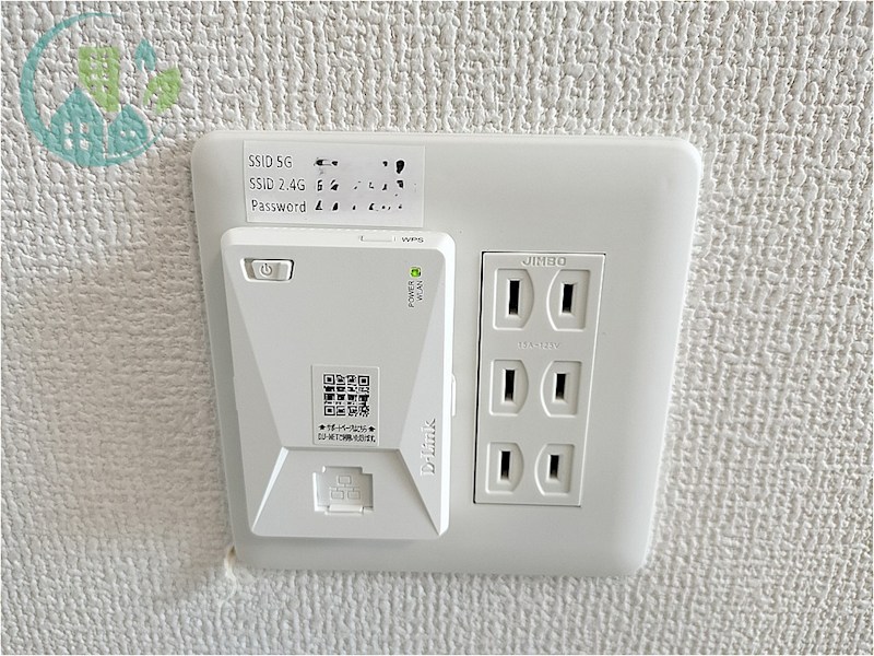 サンパティーク住吉 その他設備