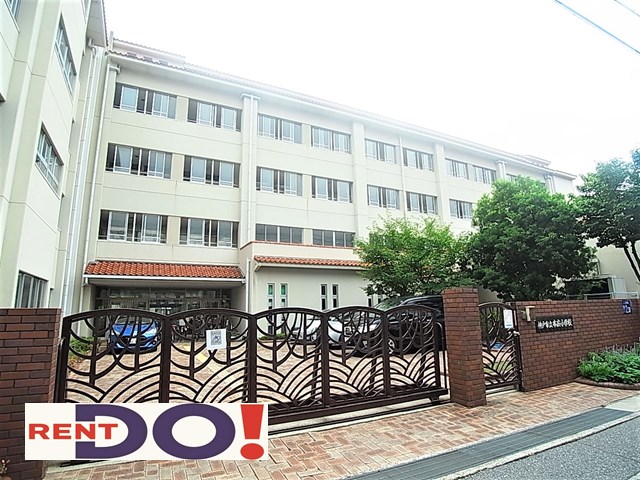 Audrey 小学校