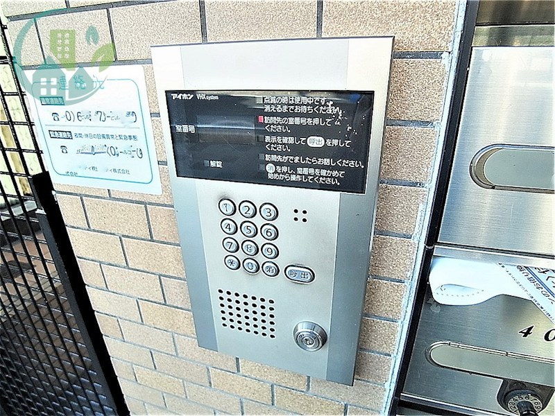 ワコーレ甲南 セキュリティ