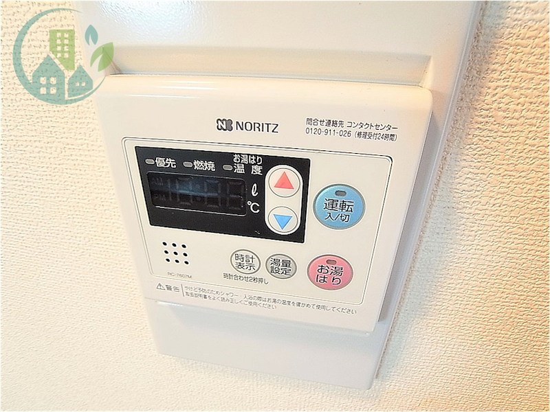セファミ御影 風呂画像