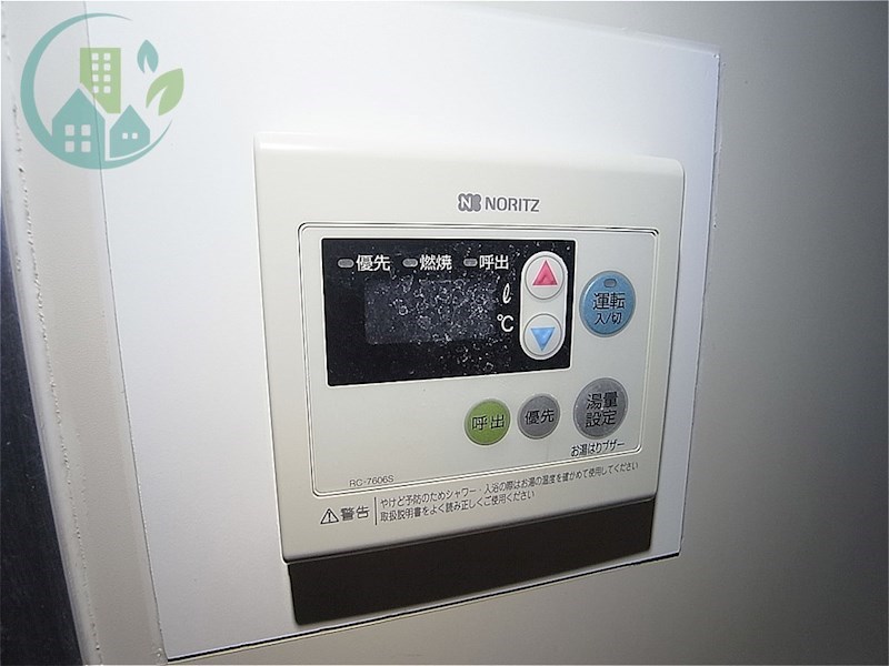 アコーレ六甲I 風呂画像